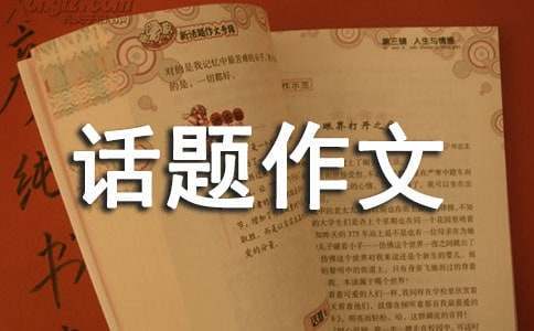 为什么可靠的篮球技术指导对初学者很重要?_2